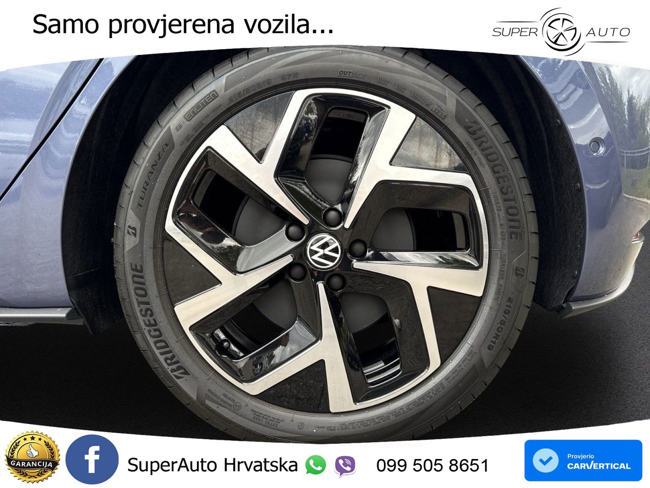 Volkswagen ID.3 58 kWh (190 KS)