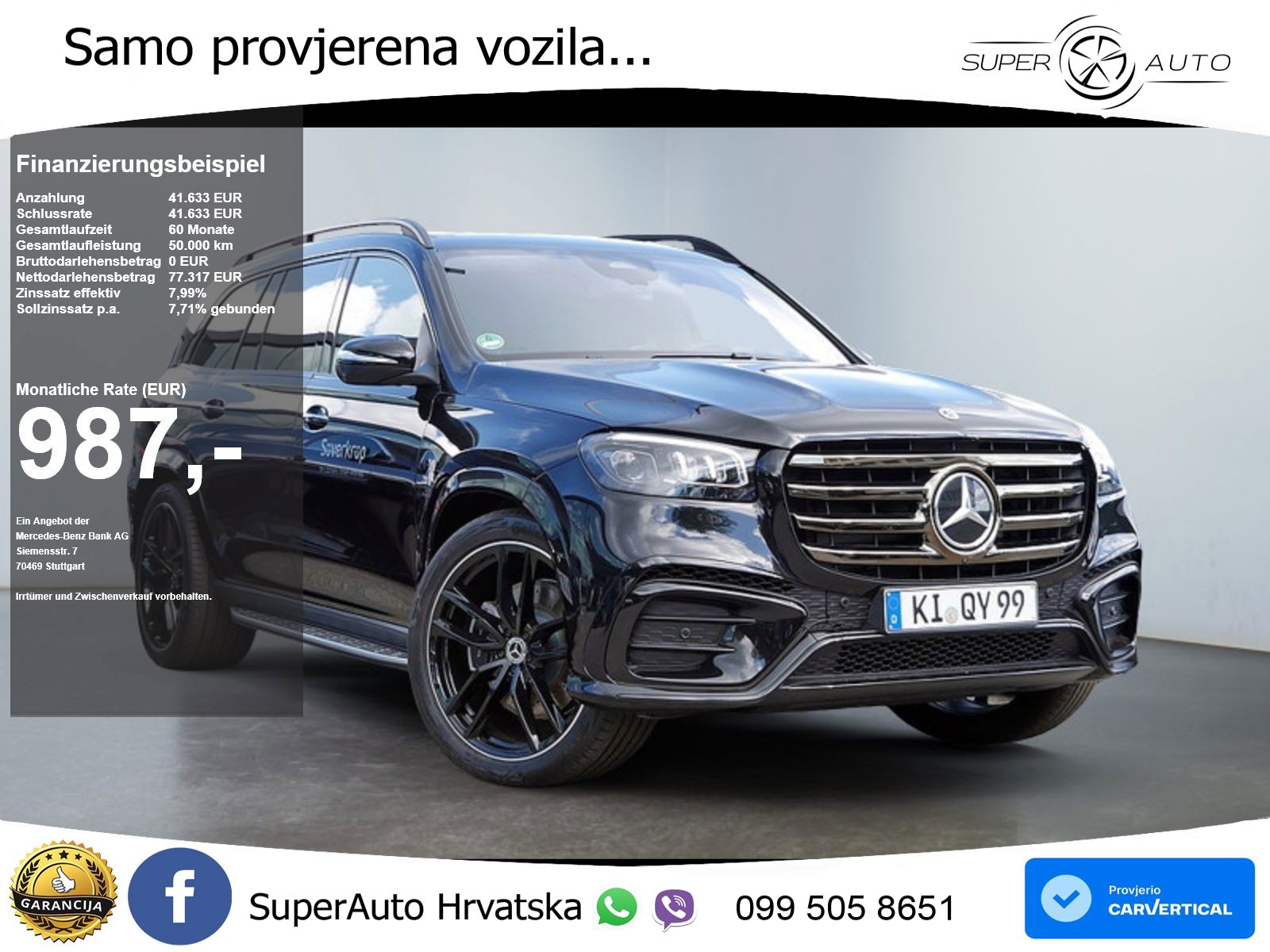 Mercedes-Benz GLS GLS 450d EQ Boost 4MATIC 9G-TRONIC AMG ACC+HEAD+4xGR SJED+360+PANO