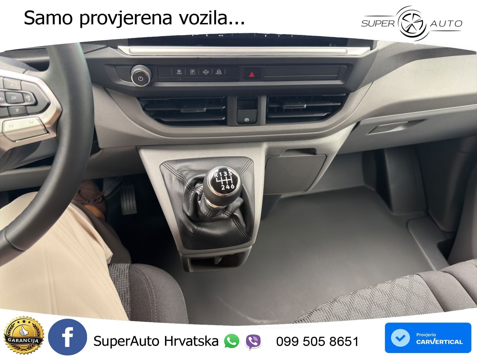 Volkswagen Transporter Kasten 2.0 TDI GJR AHK 110 KS