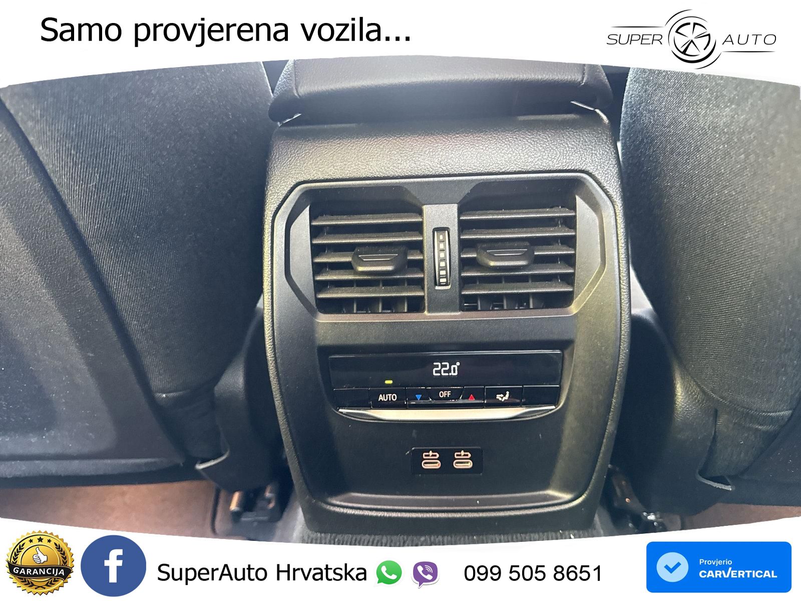 BMW 318i (156 KS) Steptronic