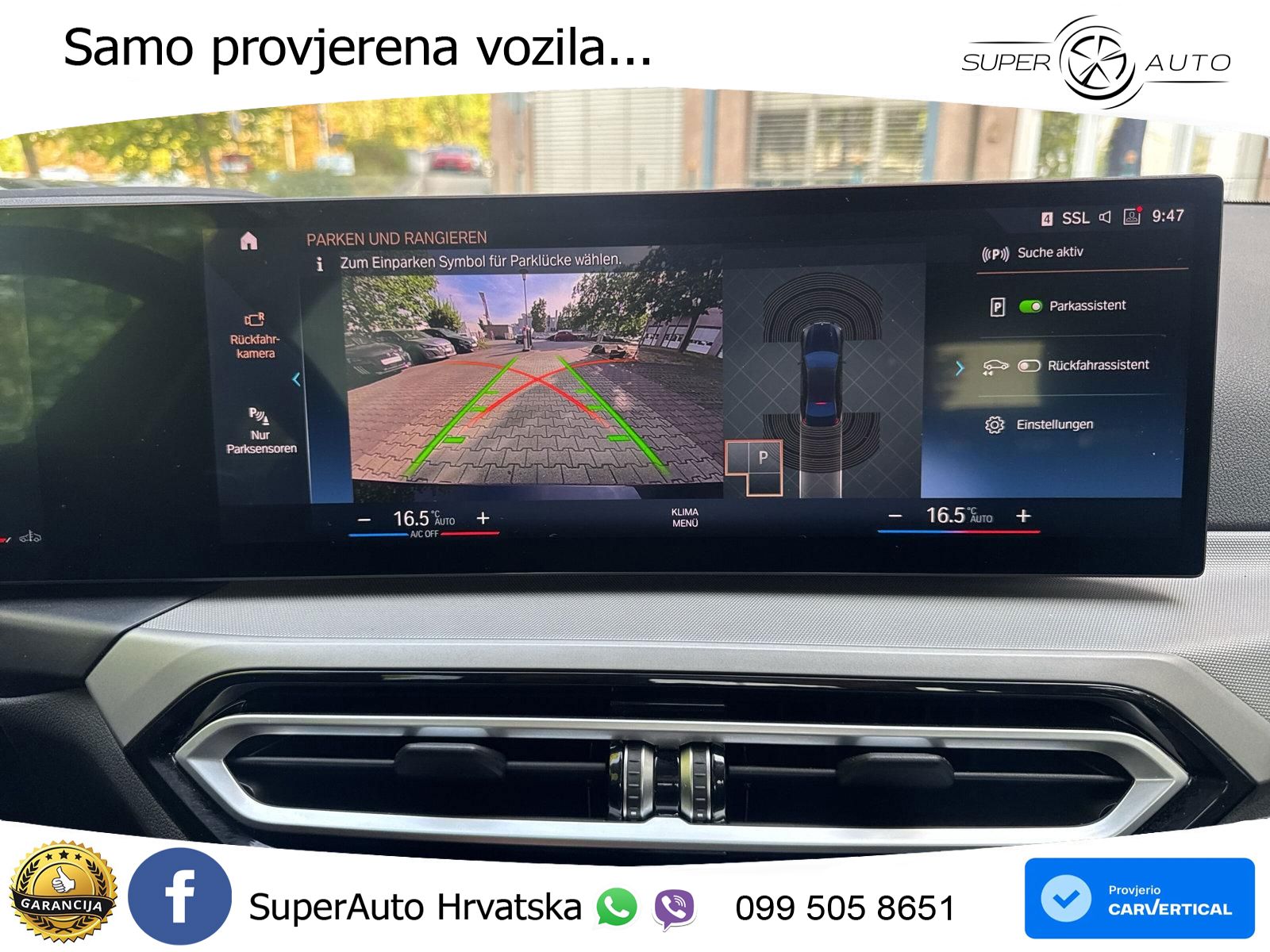BMW 318i (156 KS) Steptronic