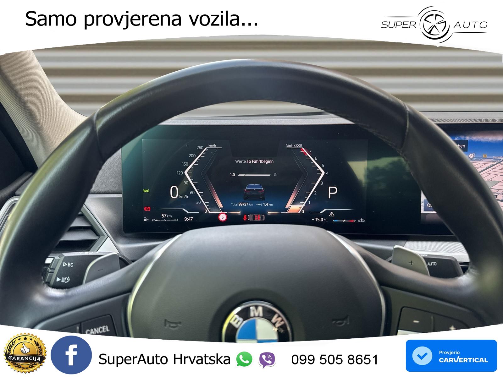 BMW 318i (156 KS) Steptronic