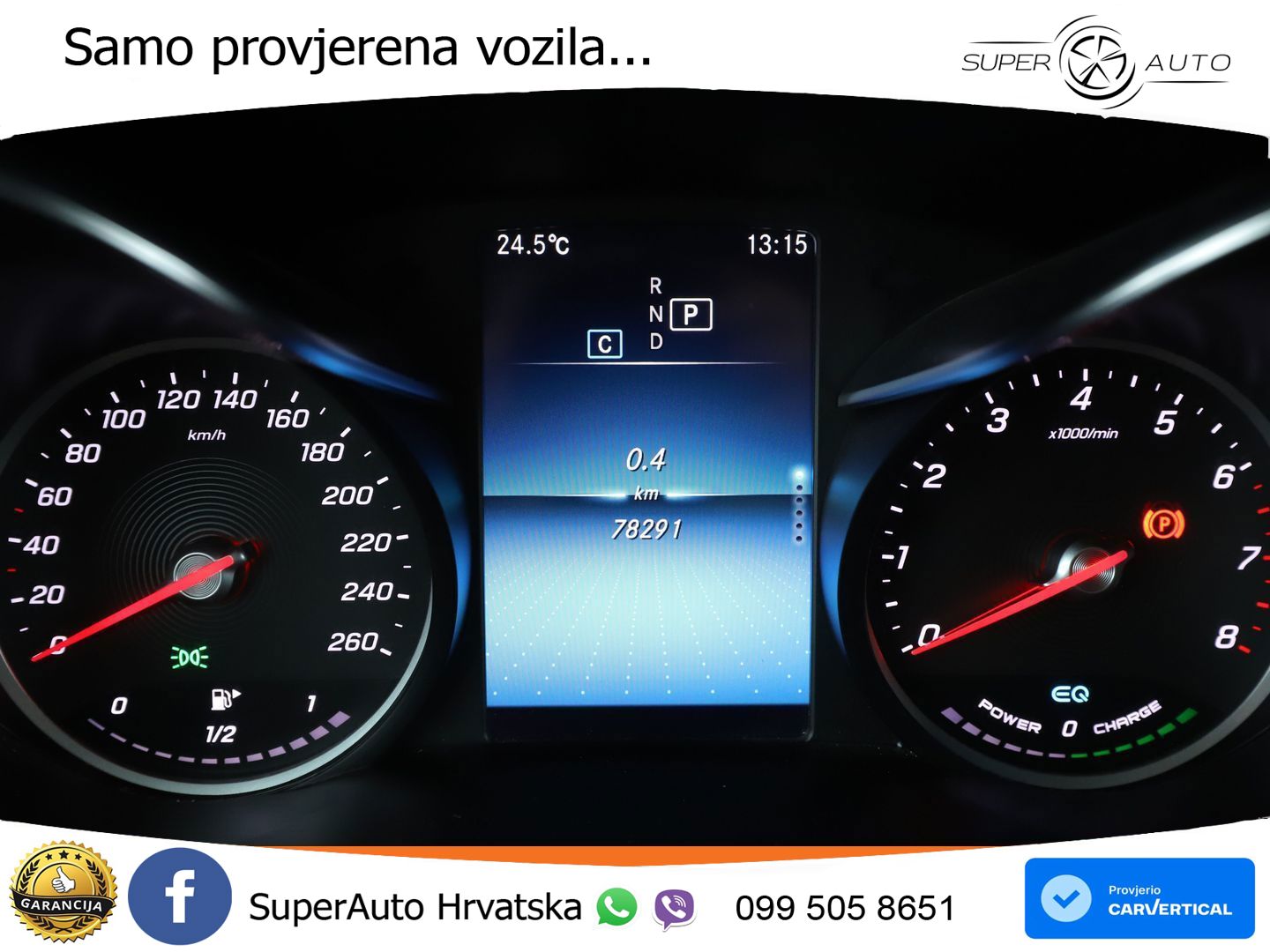 Mercedes GLC 300 (258 KS) 4MATIC 9G-TRONIC AMG