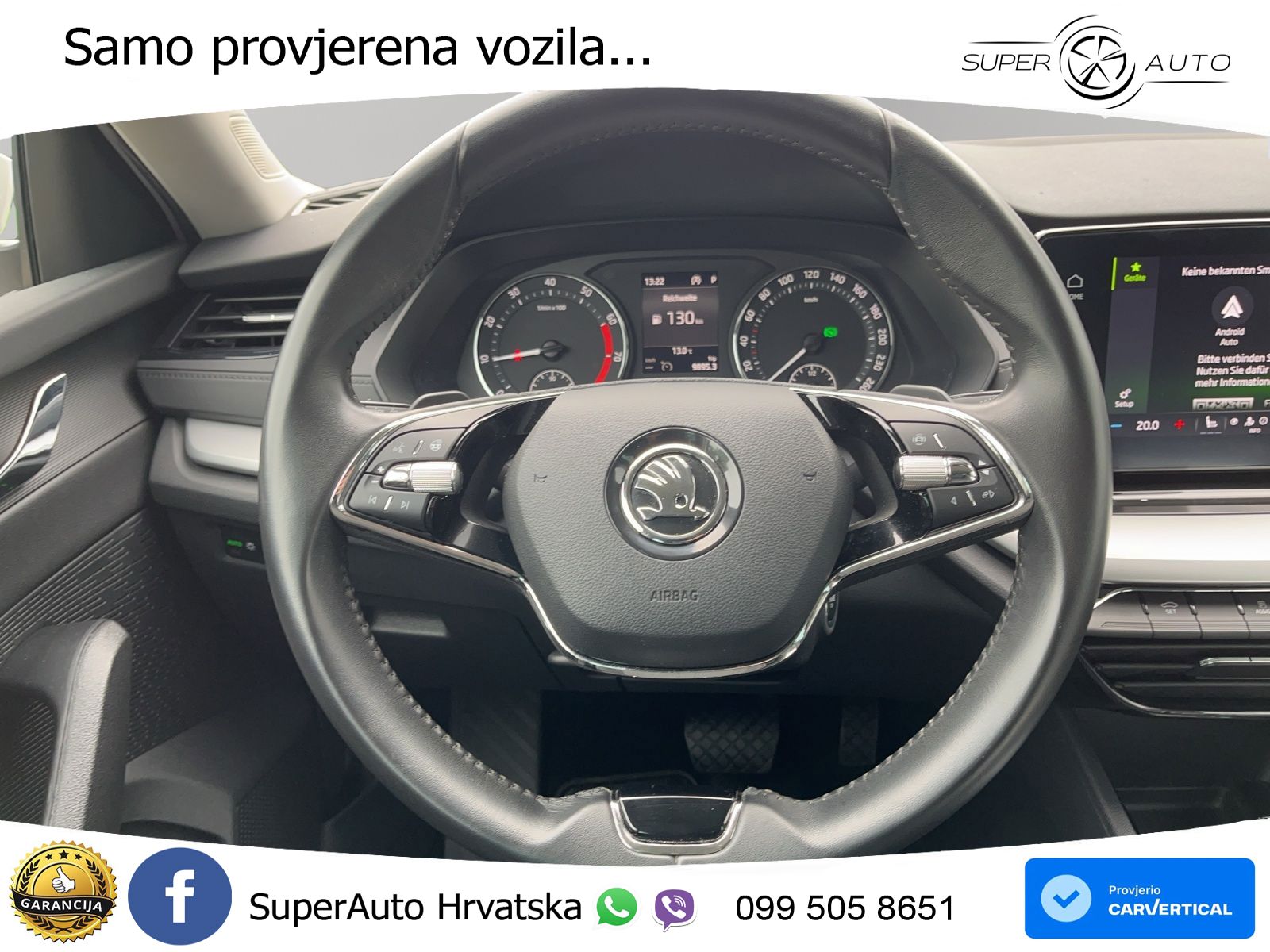 Škoda Octavia Combi 1.5 TSI EVO e-TEC (150 KS) DSG