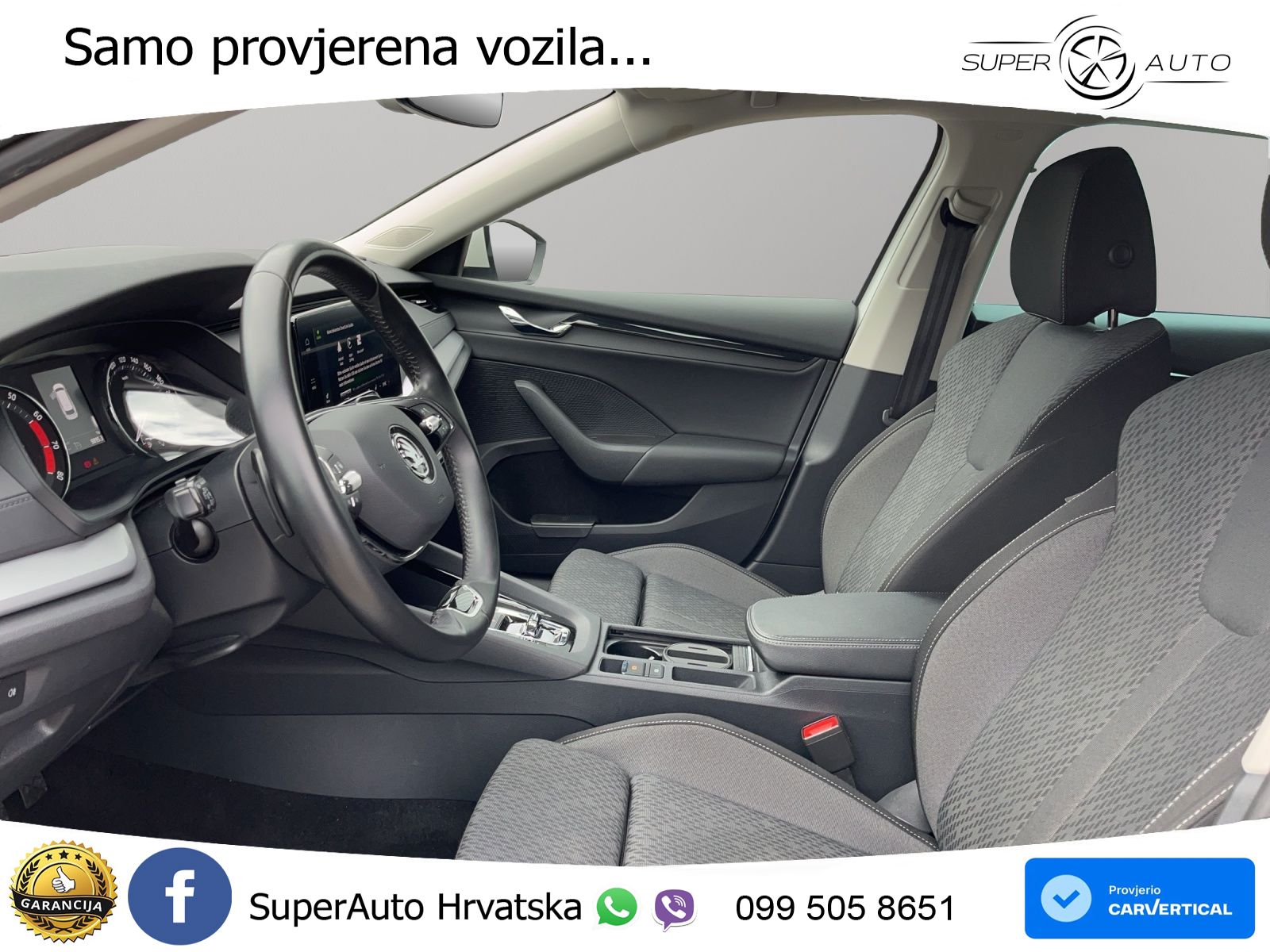 Škoda Octavia Combi 1.5 TSI EVO e-TEC (150 KS) DSG