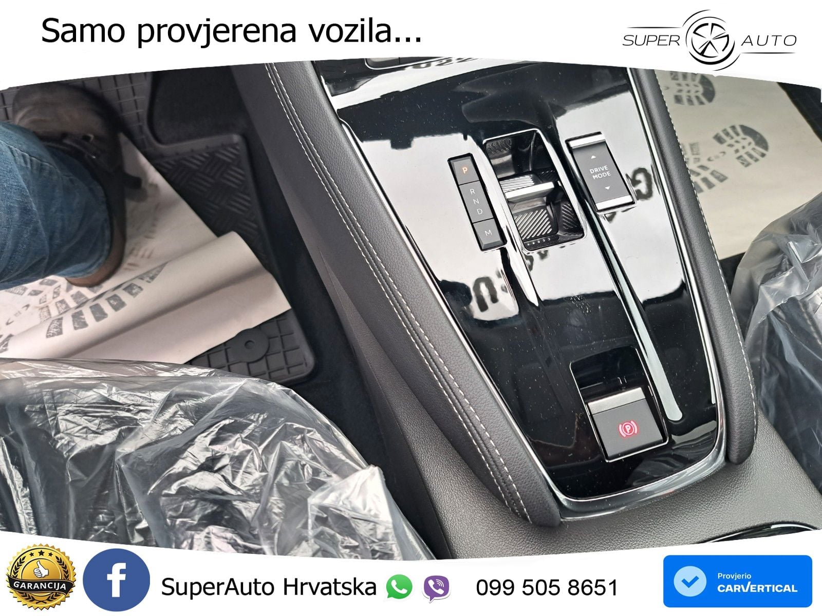 Opel Grandland 1.2i Turbo (130 KS) Automatic Ultimate