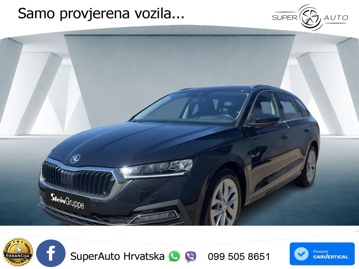 Škoda Octavia Combi 1.5 TSI (150 KS) DSG