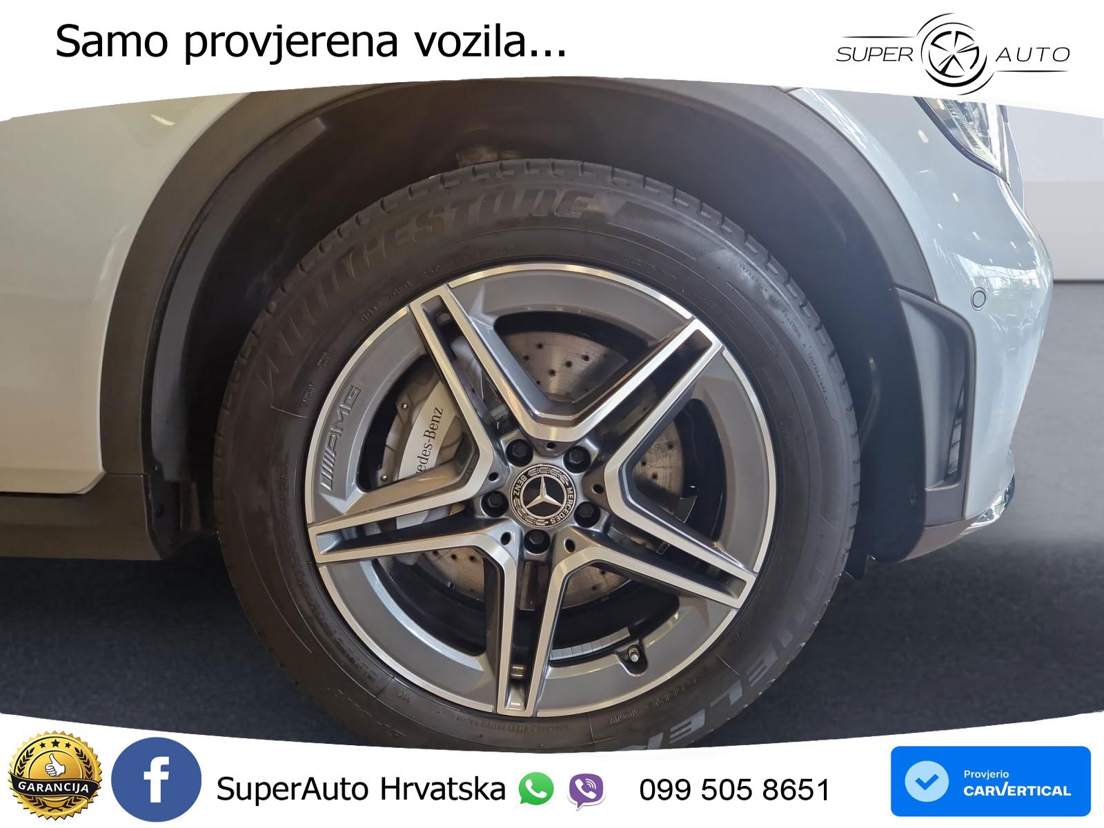 Mercedes GLC 300e (320 KS) 4MATIC 9G-TRONIC AMG ZRAČNI+ACC+GR SJED+KAM