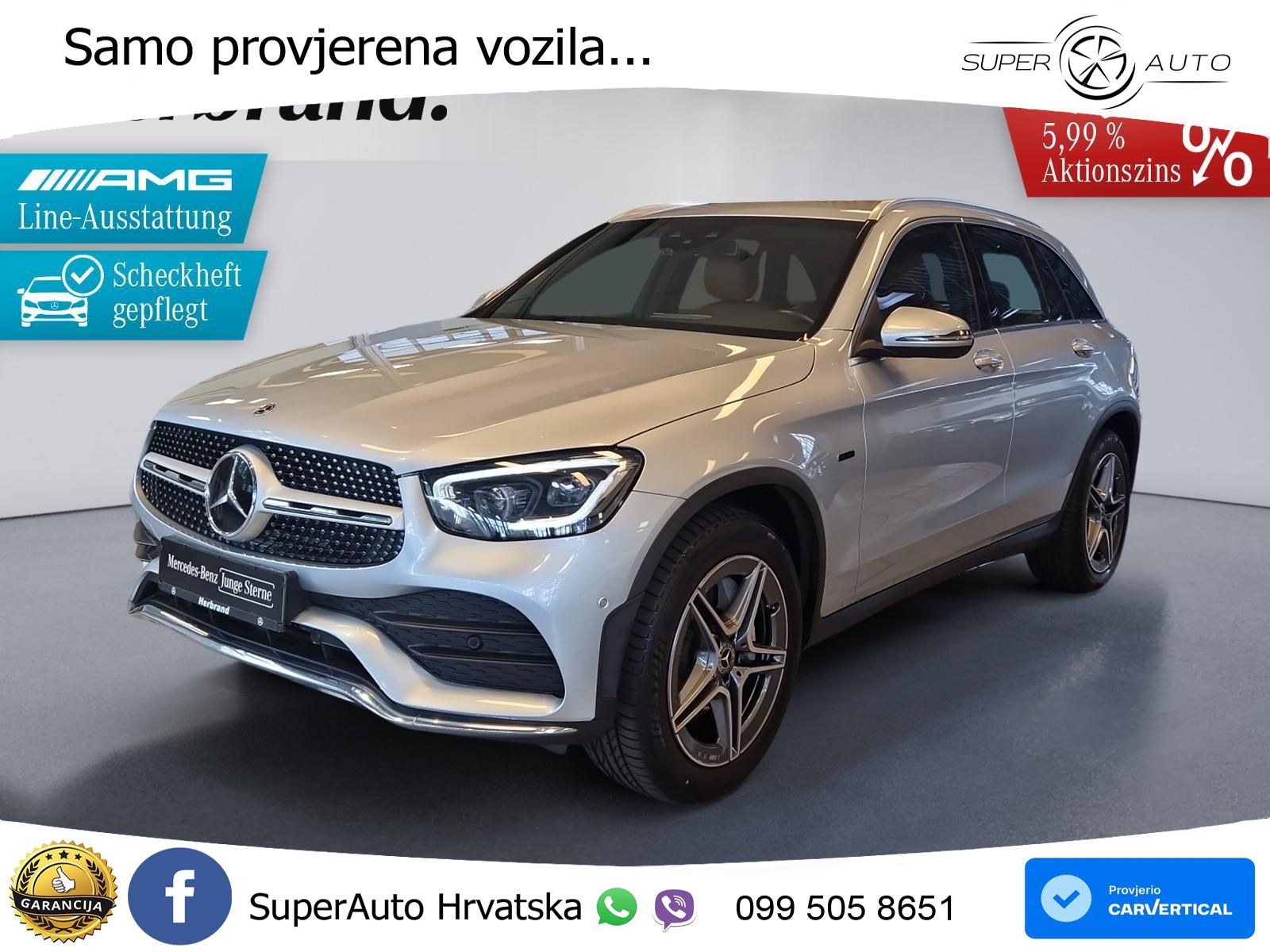Mercedes GLC 300e (320 KS) 4MATIC 9G-TRONIC AMG ZRAČNI+ACC+GR SJED+KAM