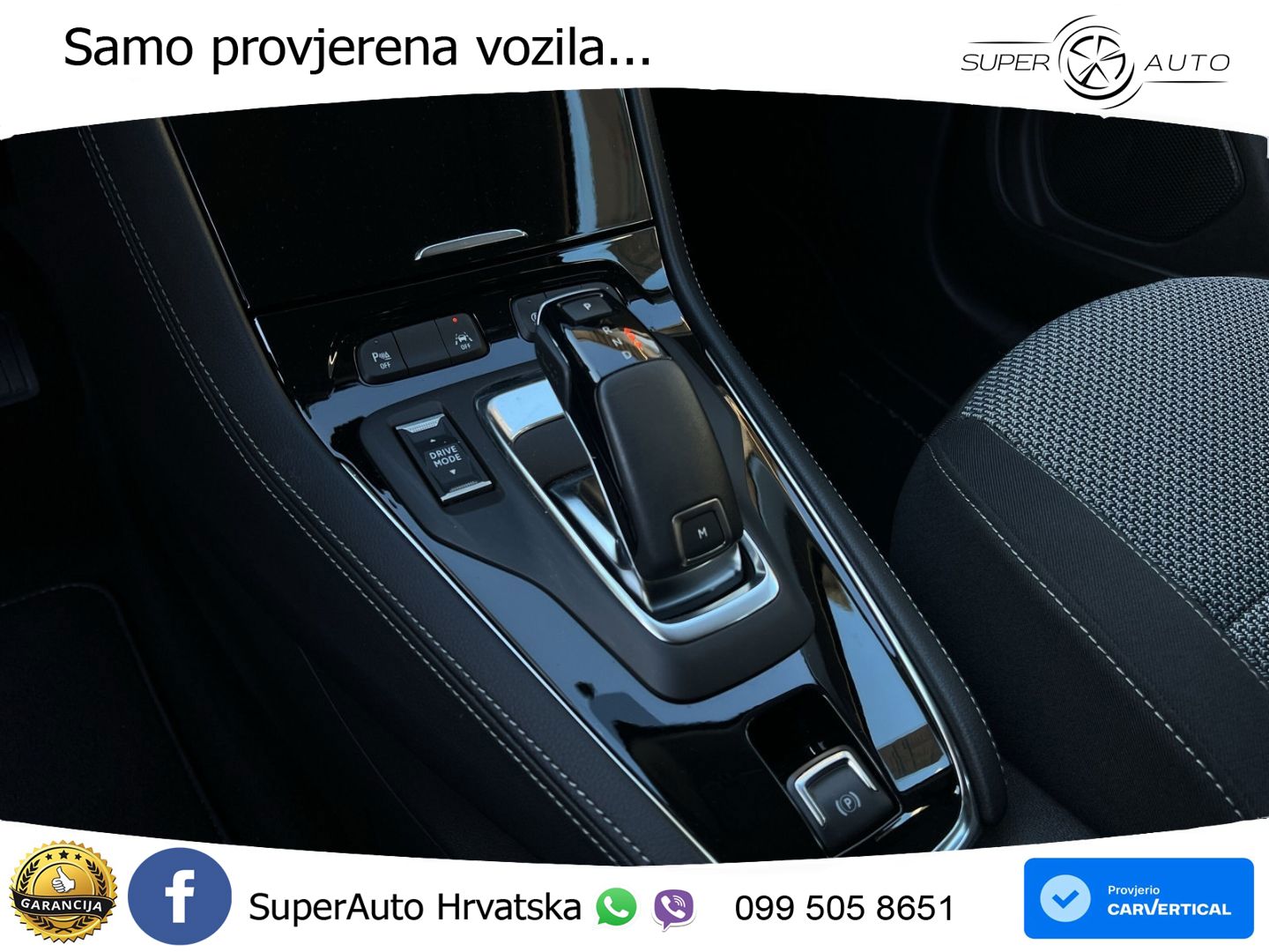 Opel Grandland 1.2i Turbo (130 KS) Automatic