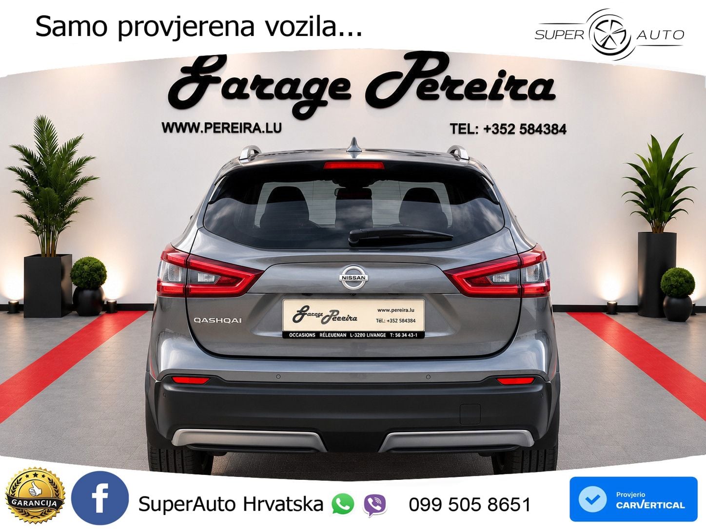 Nissan Qashqai 1.3i (160 KS) DCT