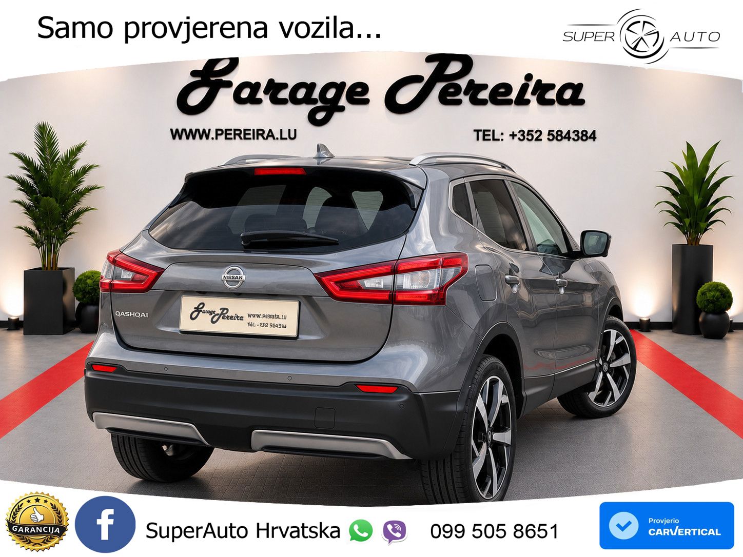 Nissan Qashqai 1.3i (160 KS) DCT