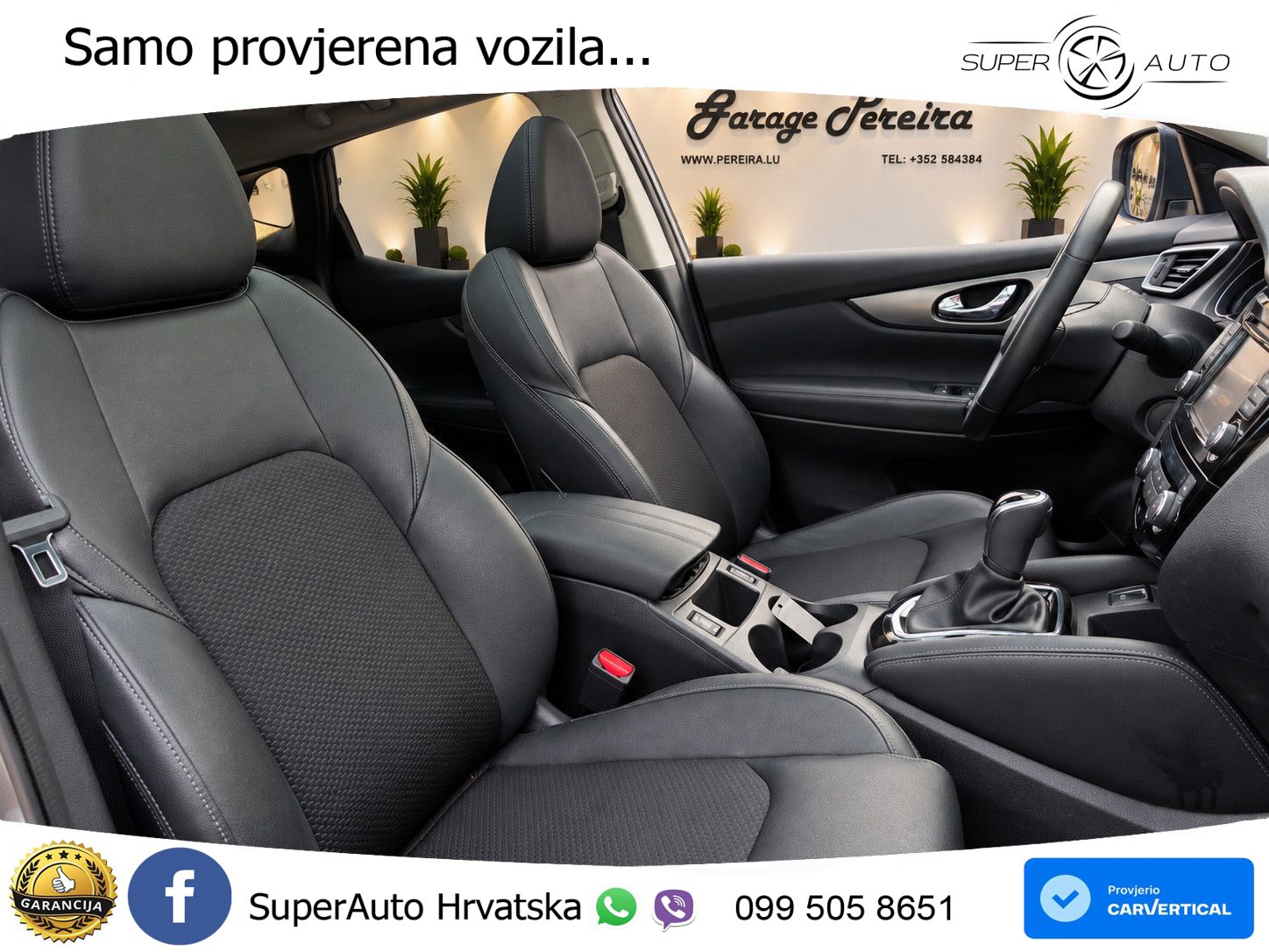 Nissan Qashqai 1.3i (160 KS) DCT