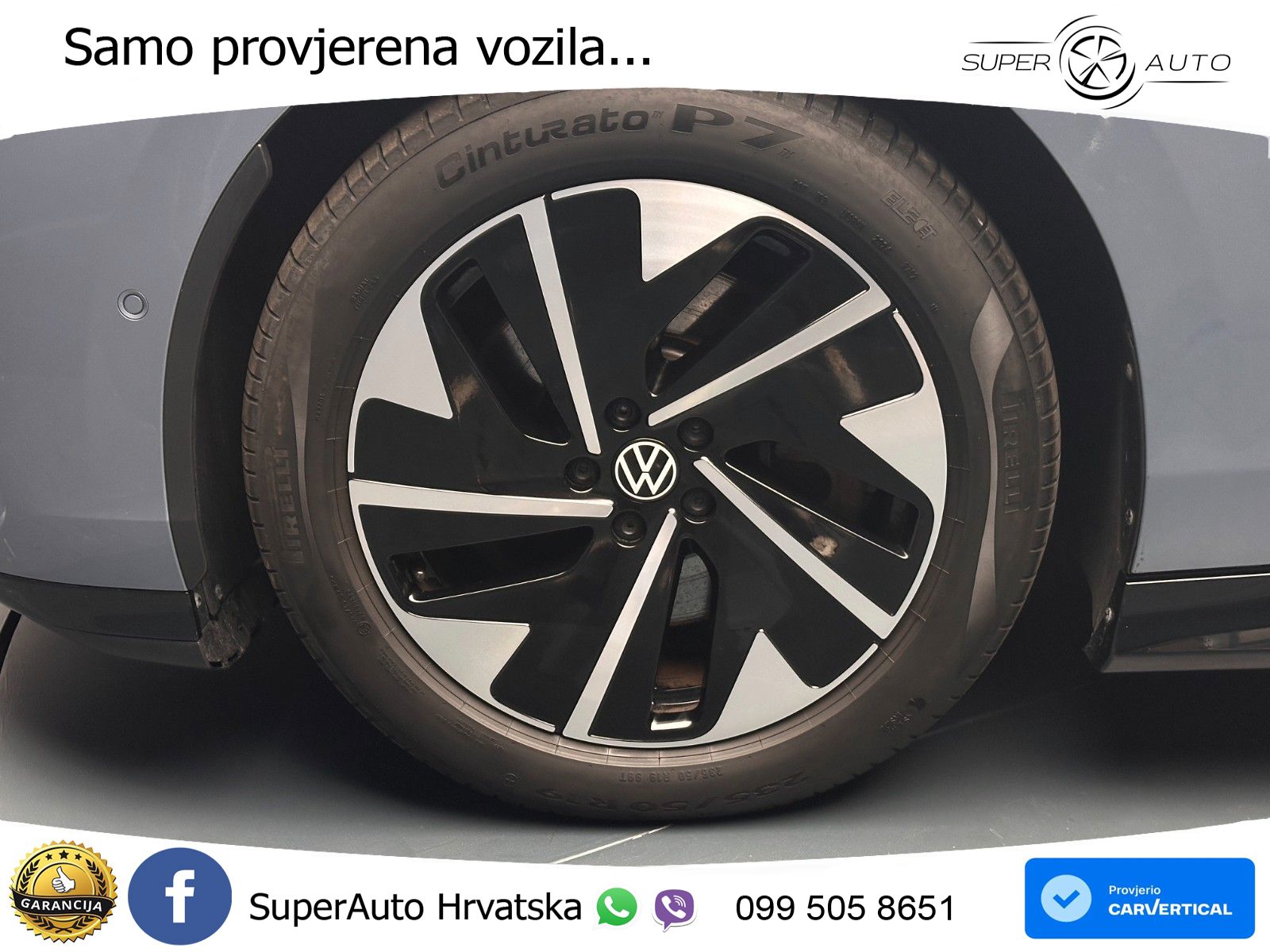 Volkswagen ID.7 Pro 82 kWh (286 KS)