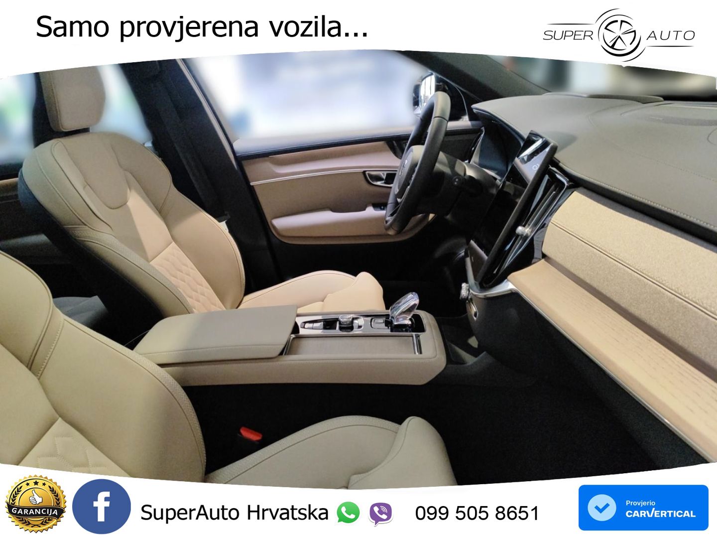 Volvo XC90 2.0 T8 AWD Automatic MATRIX+GR SJED+KAM