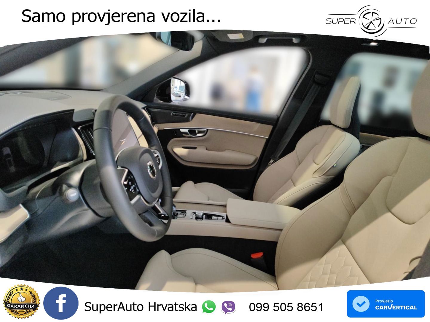 Volvo XC90 2.0 T8 AWD Automatic MATRIX+GR SJED+KAM