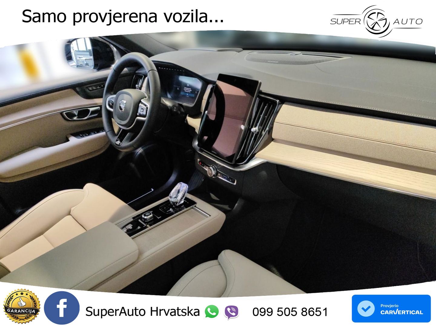 Volvo XC90 2.0 T8 AWD Automatic MATRIX+GR SJED+KAM