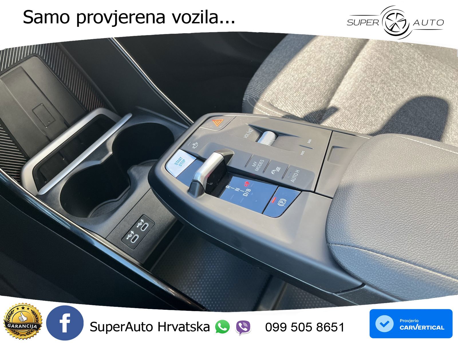 BMW iX1 68 kWh (313 KS) xDrive30