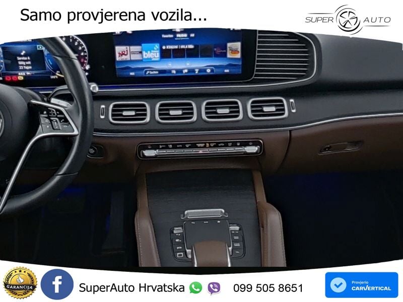 Mercedes GLE 350de (333 KS) 4MATIC 9G-TRONIC AMG