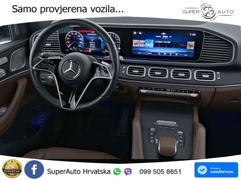 Mercedes GLE 350de (333 KS) 4MATIC 9G-TRONIC AMG