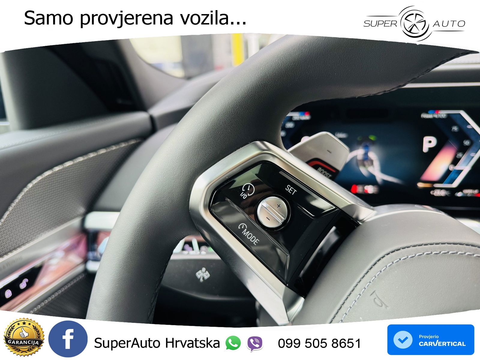 BMW 740d (299 KS) xDrive Steptronic