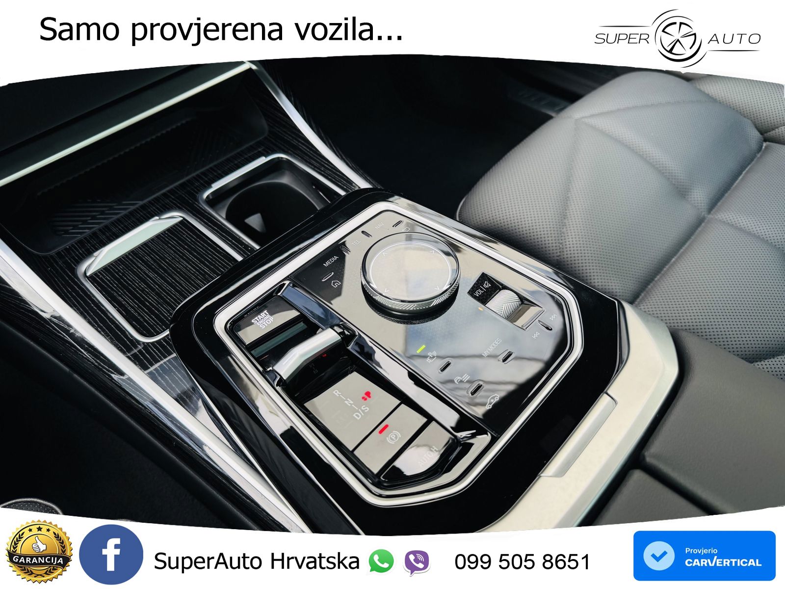 BMW 740d (299 KS) xDrive Steptronic