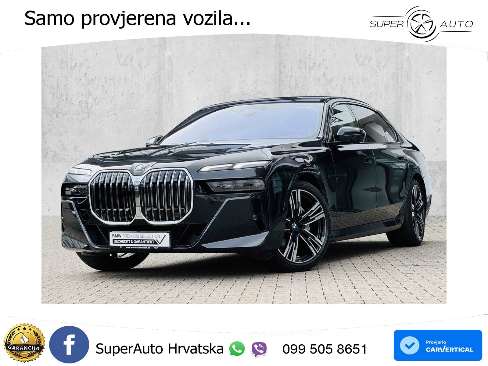 BMW 740d (299 KS) xDrive Steptronic