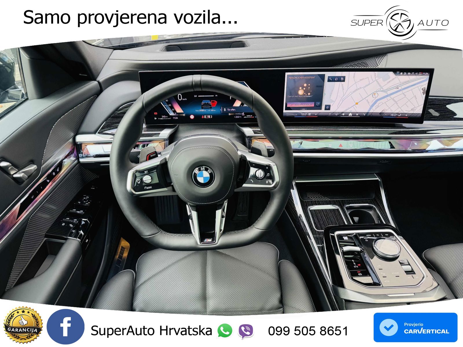 BMW 740d (299 KS) xDrive Steptronic