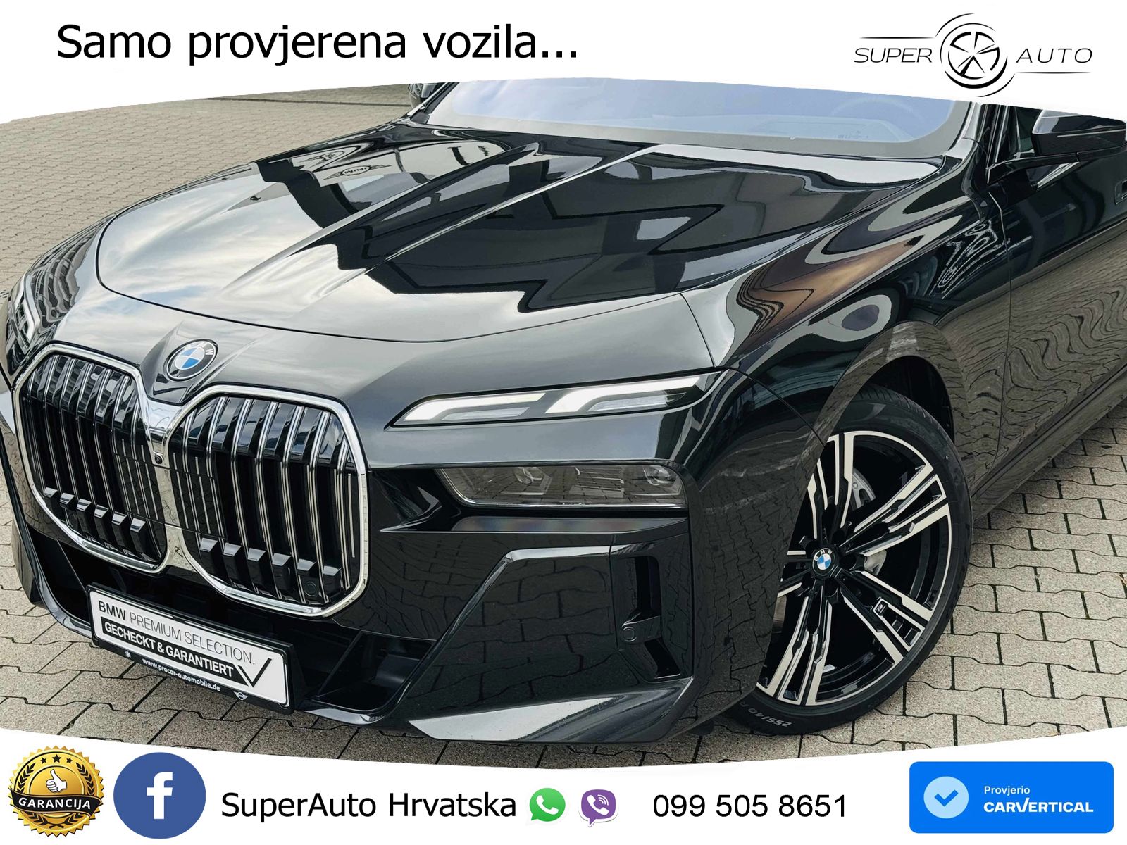 BMW 740d (299 KS) xDrive Steptronic