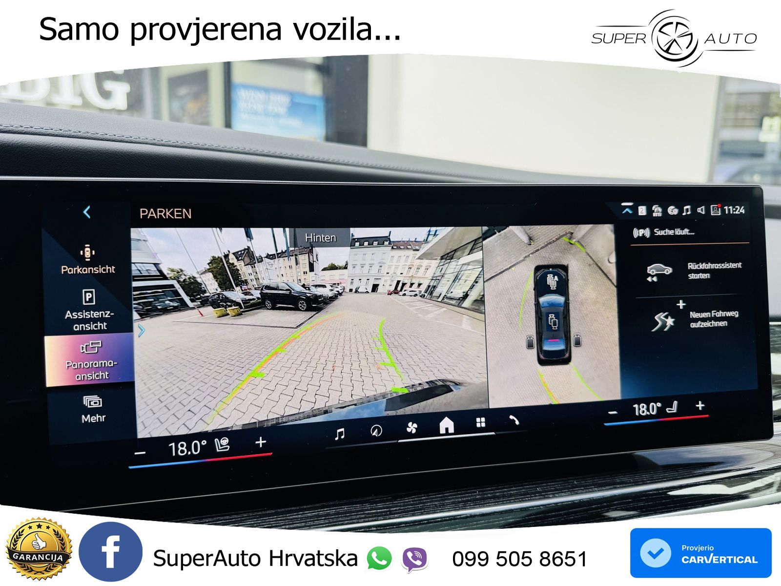 BMW 740d (299 KS) xDrive Steptronic