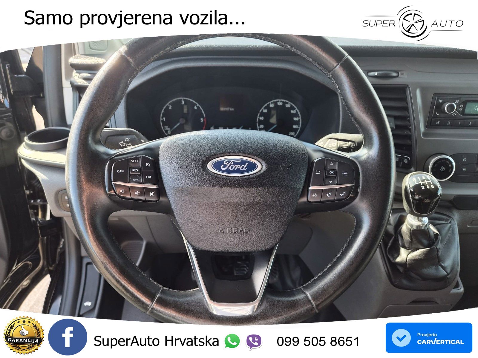 Ford Transit Custom