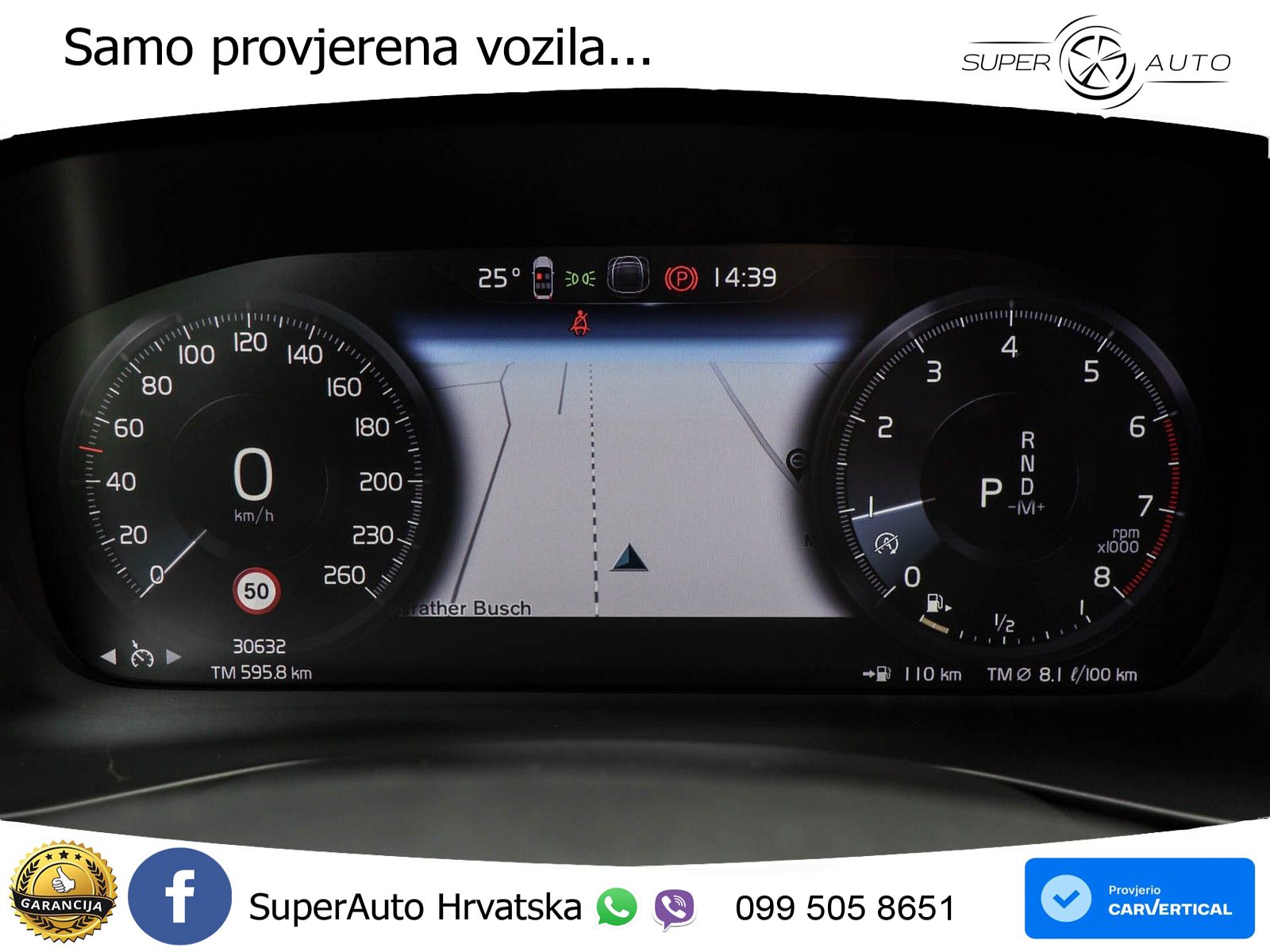 Volvo XC40 1.5 T2 129 KS Automatic
