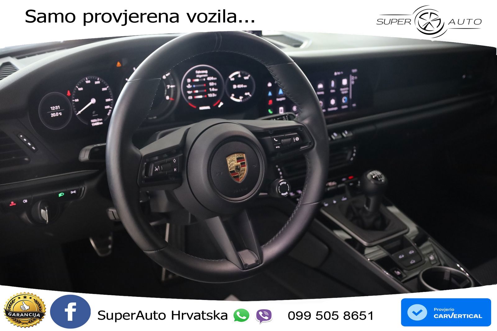 Porsche 911 Carrera T 3.0 (385 KS)