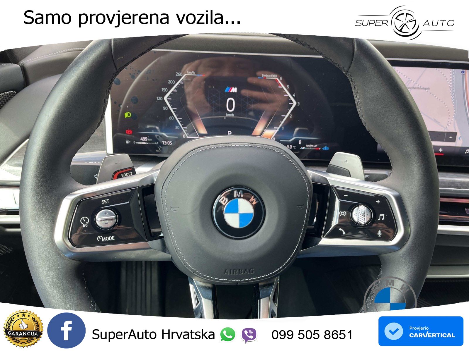 BMW 740d (299 KS) xDrive Steptronic
