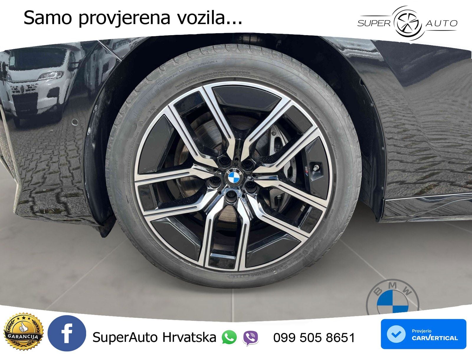 BMW 740d (299 KS) xDrive Steptronic