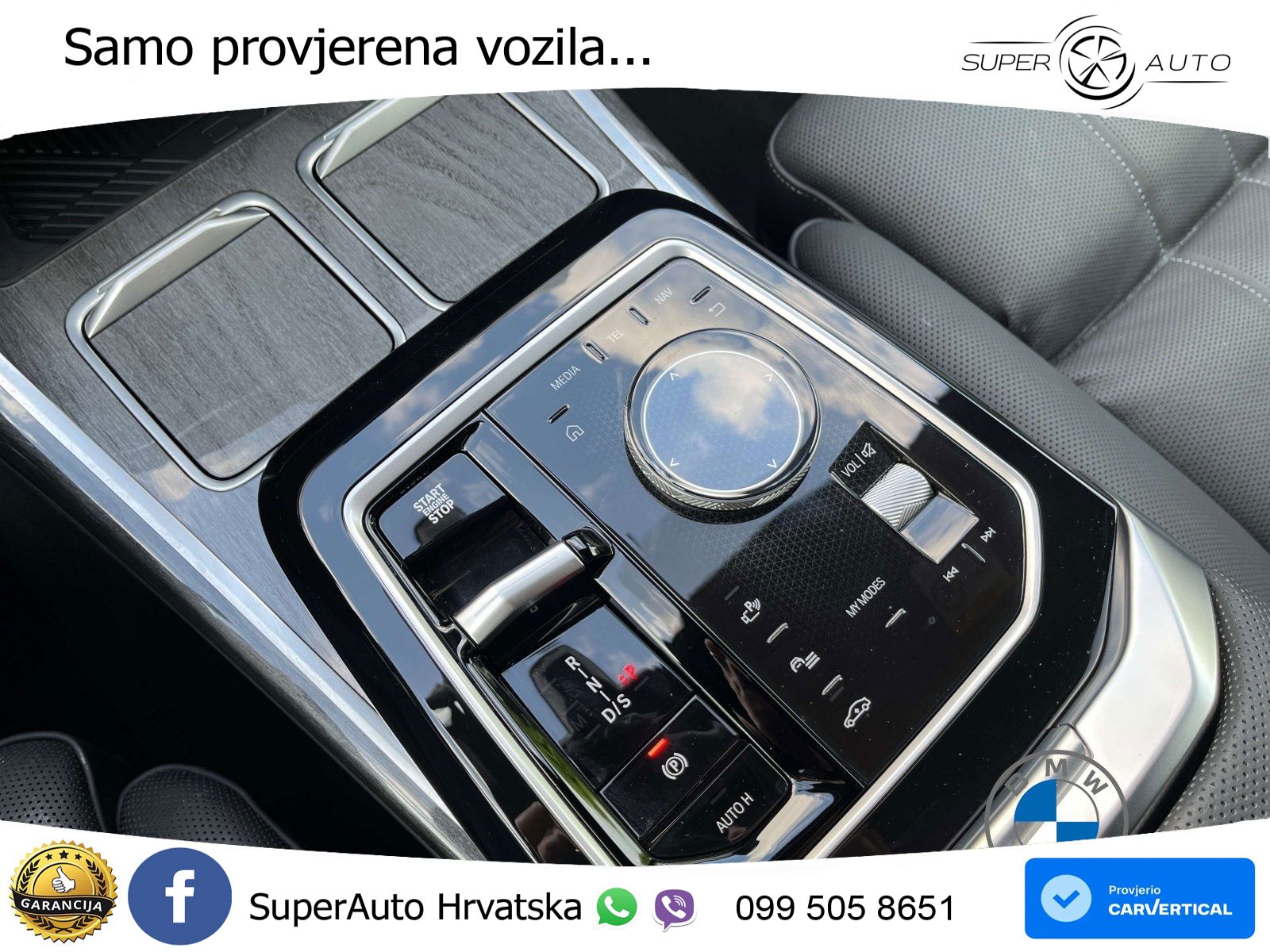 BMW 740d (299 KS) xDrive Steptronic