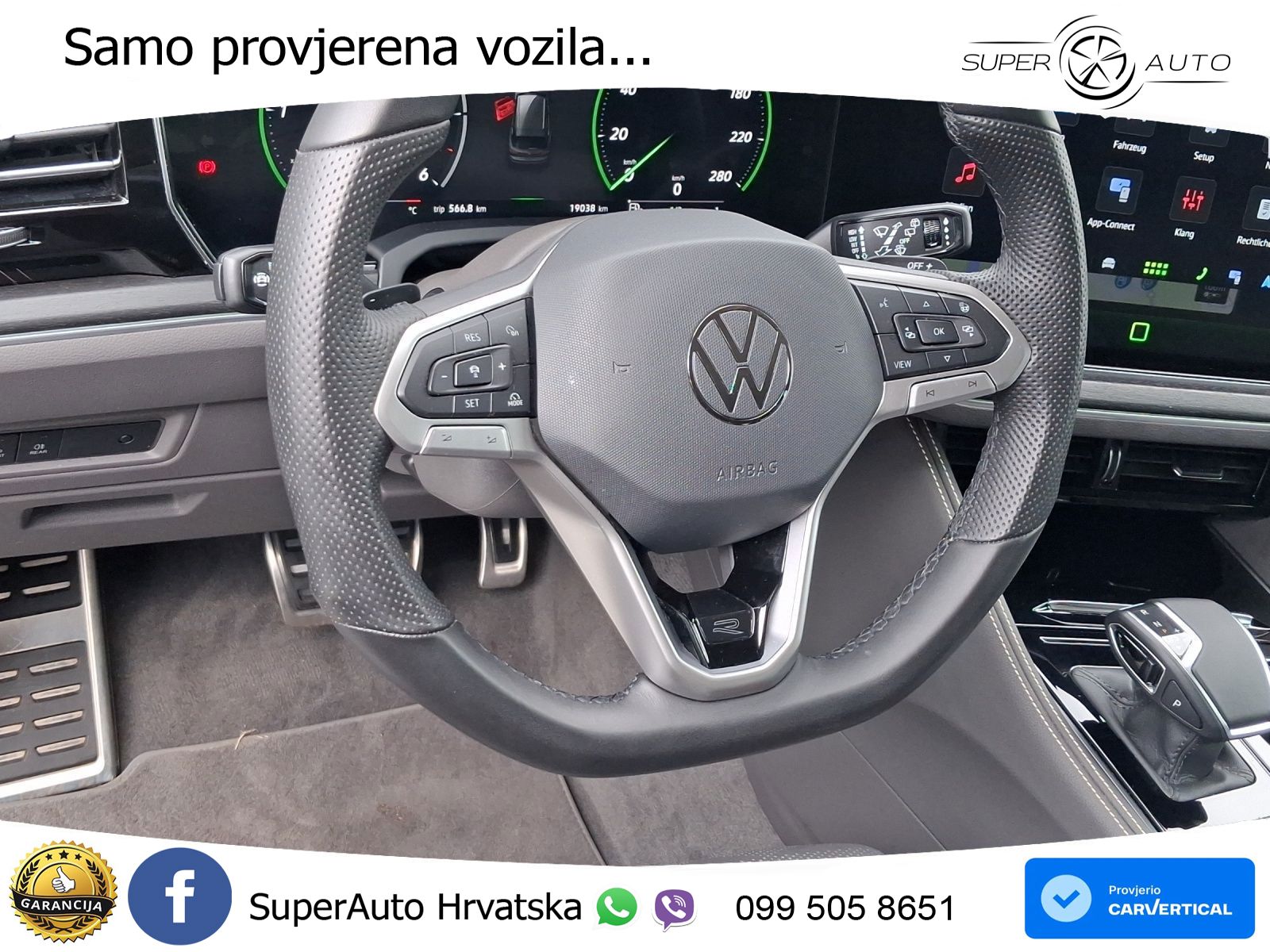Volkswagen Touareg 3.0 V6 TDI (286 KS) 4MOTION Tiptronic ZRAČNI+ACC+4xGR SJED+KAM