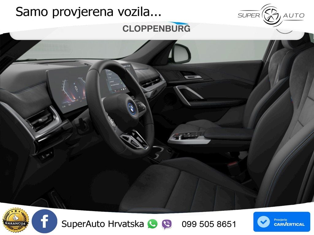 BMW iX1 66.5 kWh (204 KS) eDrive20