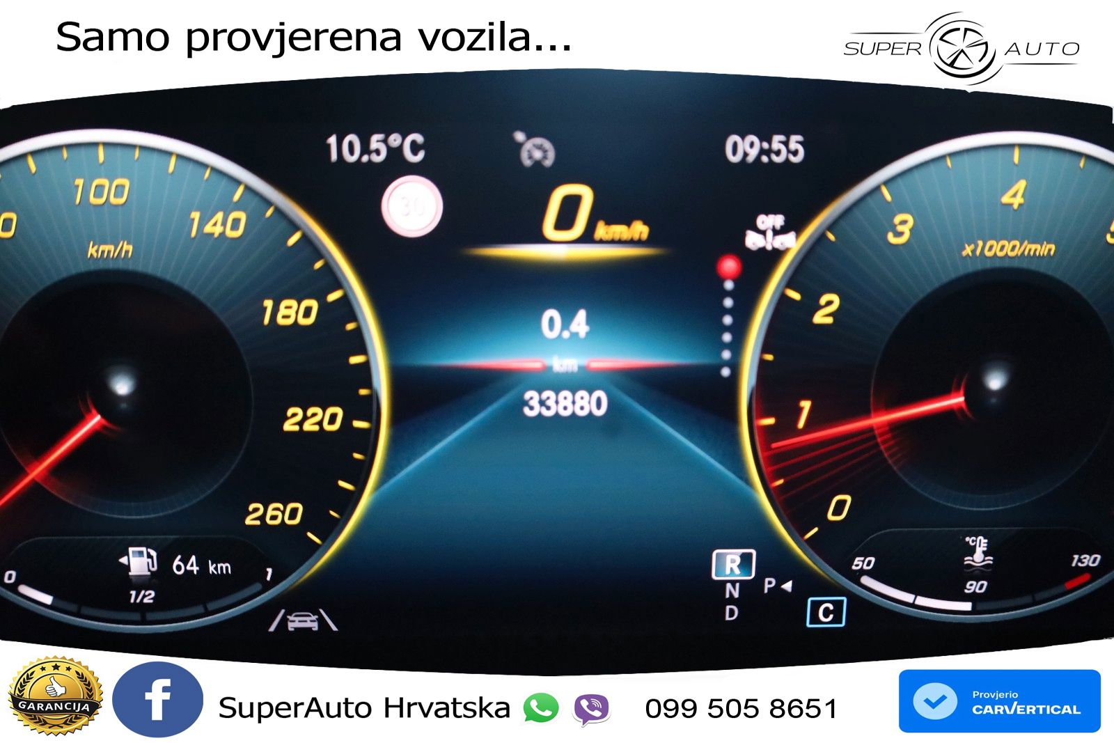 Mercedes-Benz A 200 7G-DCT