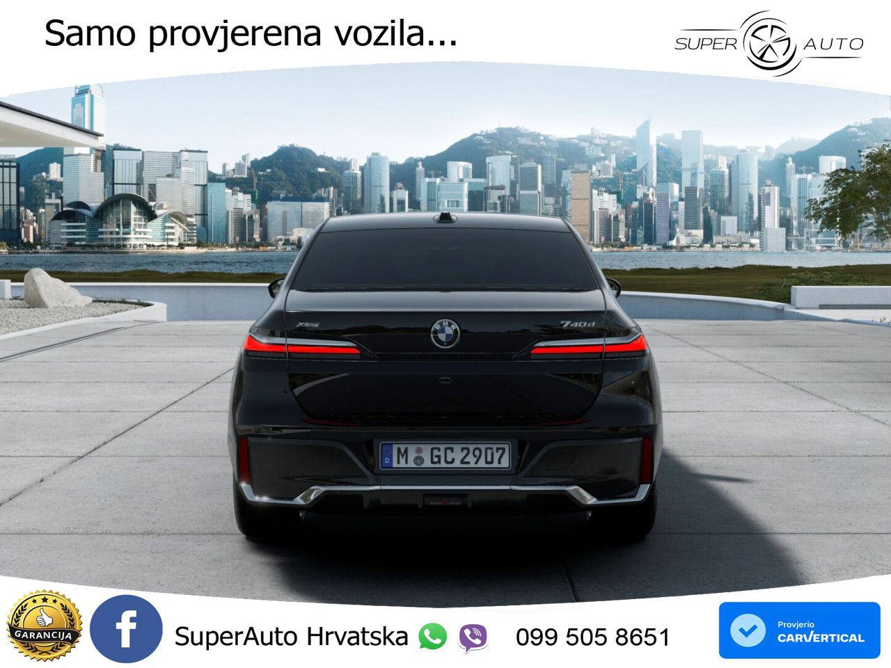 BMW 740d (299 KS) xDrive Steptronic