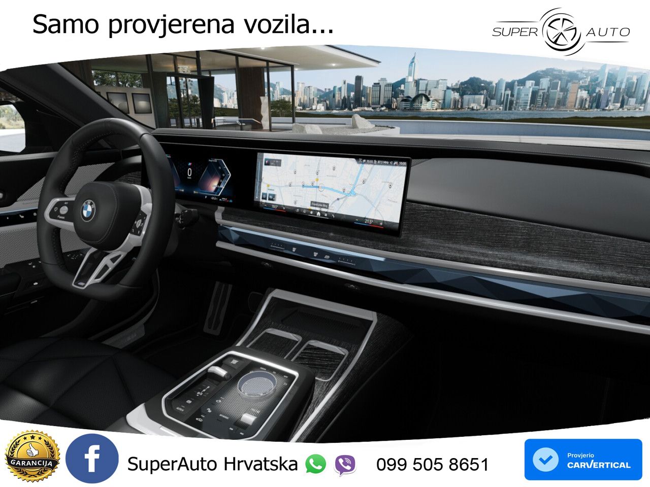 BMW 740d (299 KS) xDrive Steptronic