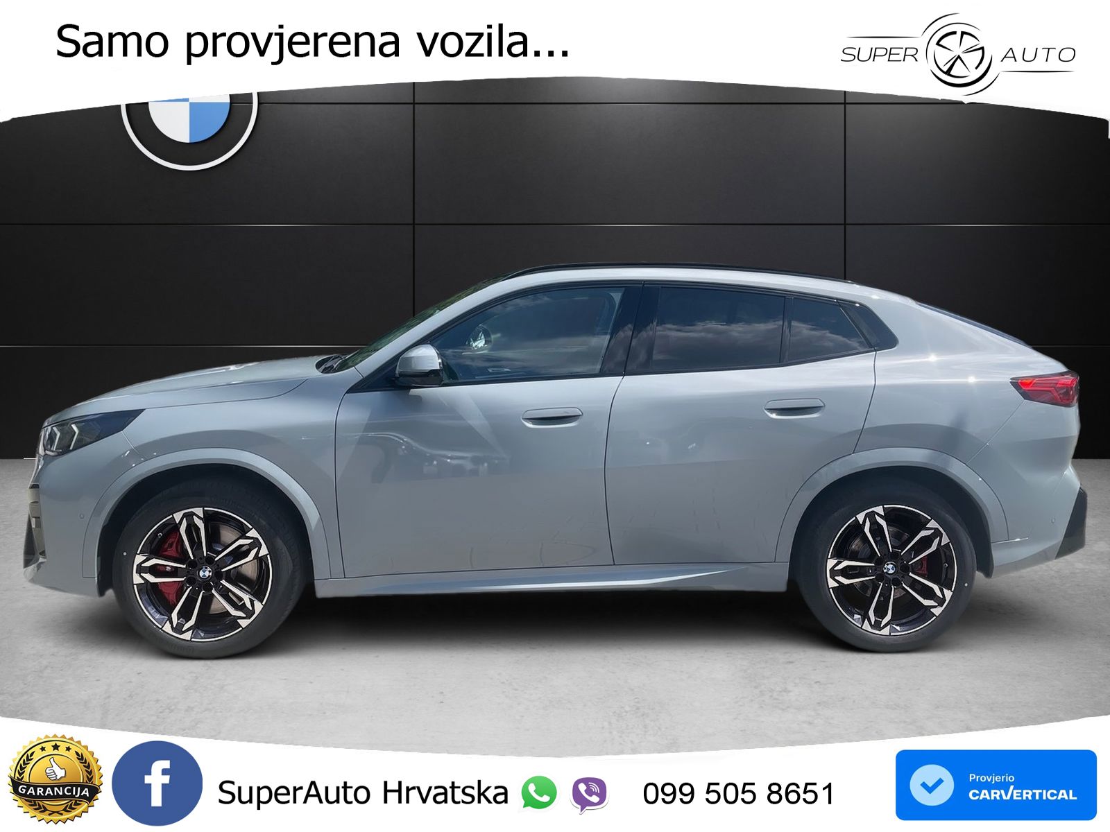 BMW iX2 66.5 kWh (313 KS) xDrive30