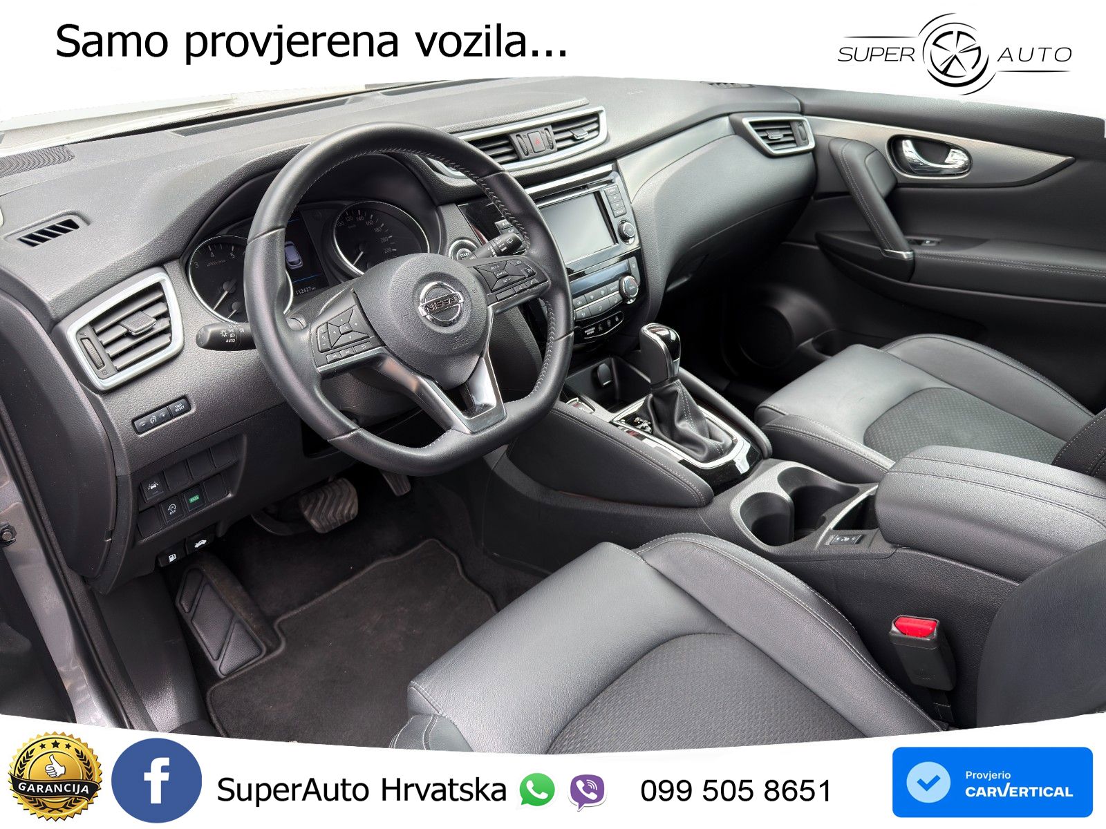 Nissan Qashqai 1.3i (160 KS) DCT Tekna