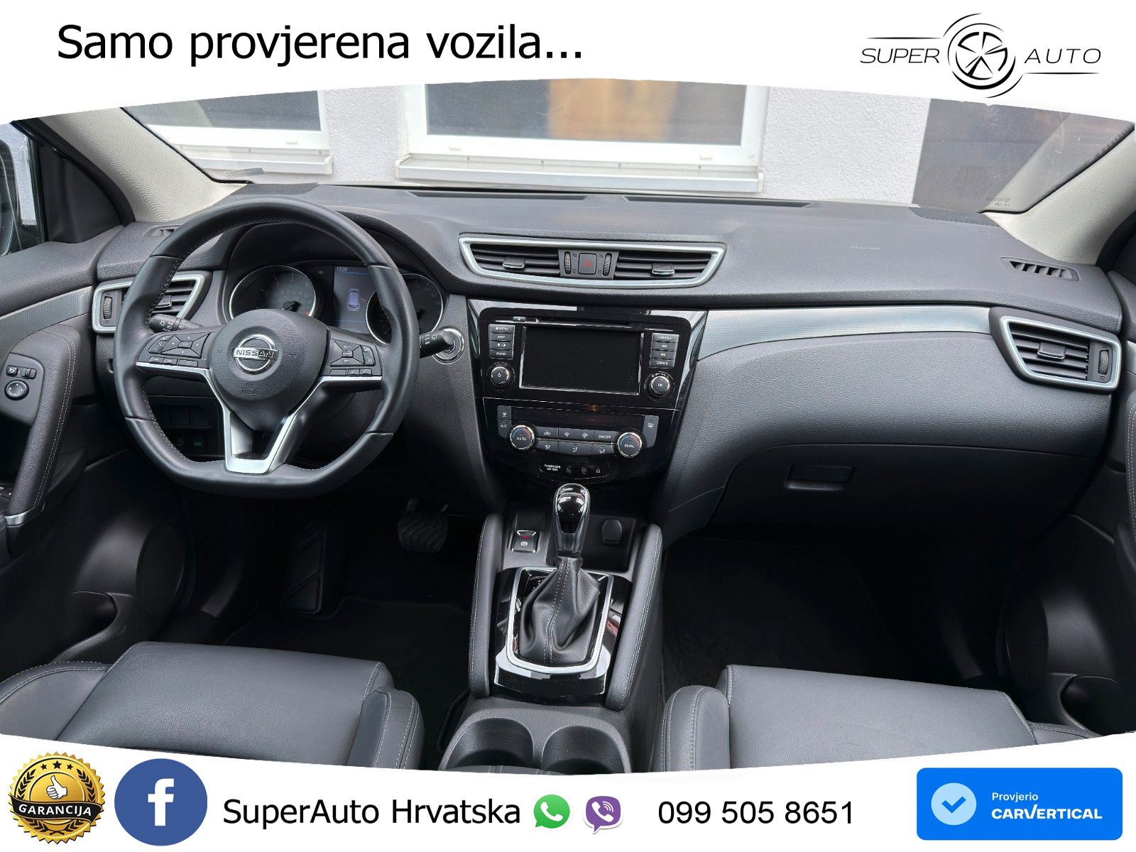 Nissan Qashqai 1.3i (160 KS) DCT Tekna