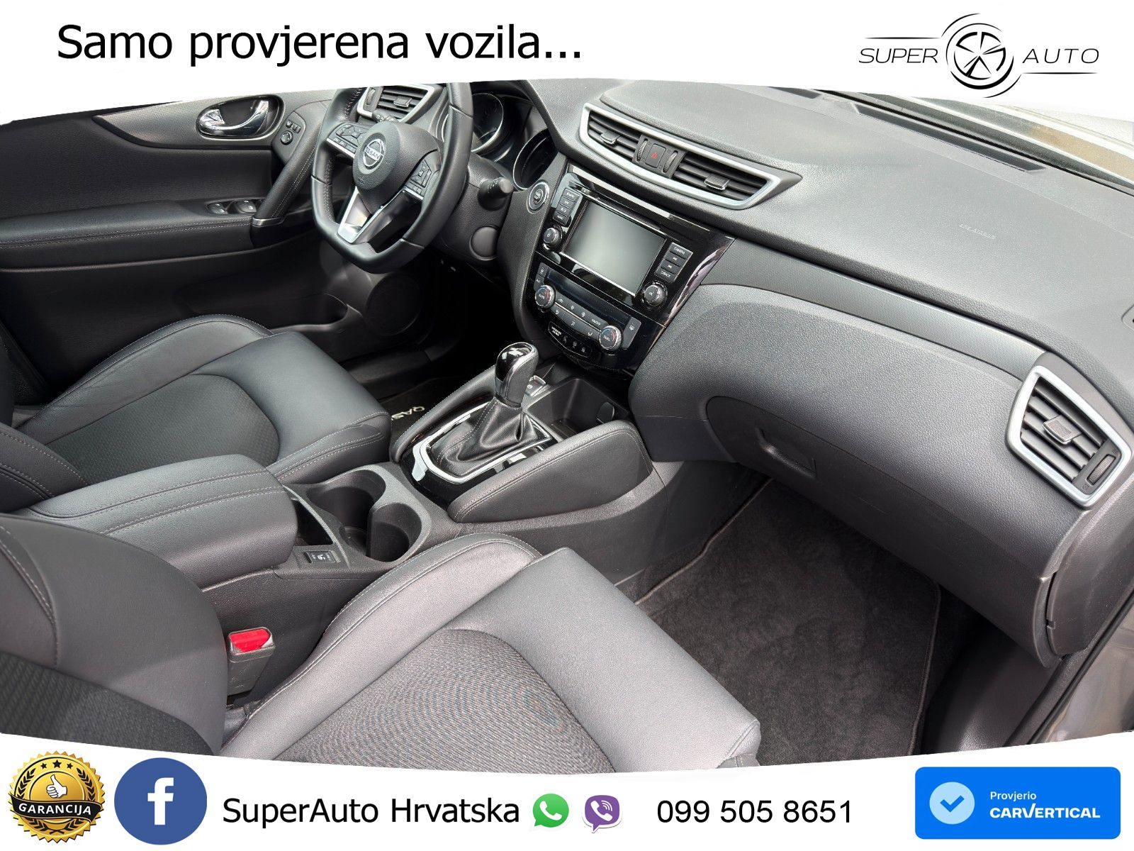 Nissan Qashqai 1.3i (160 KS) DCT Tekna