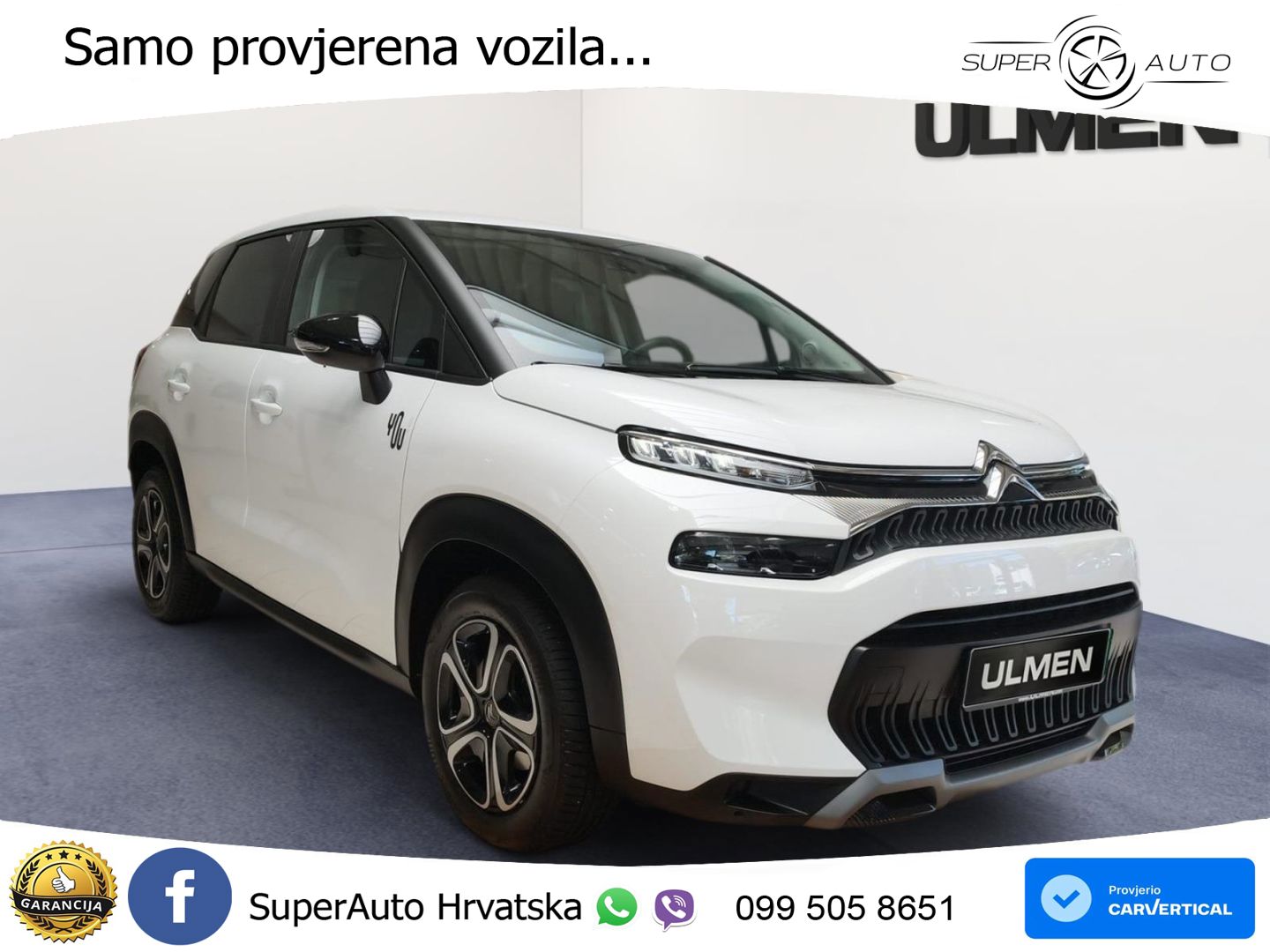 Citroen C3 Aircross 1.2 PureTech (110 KS) YOU