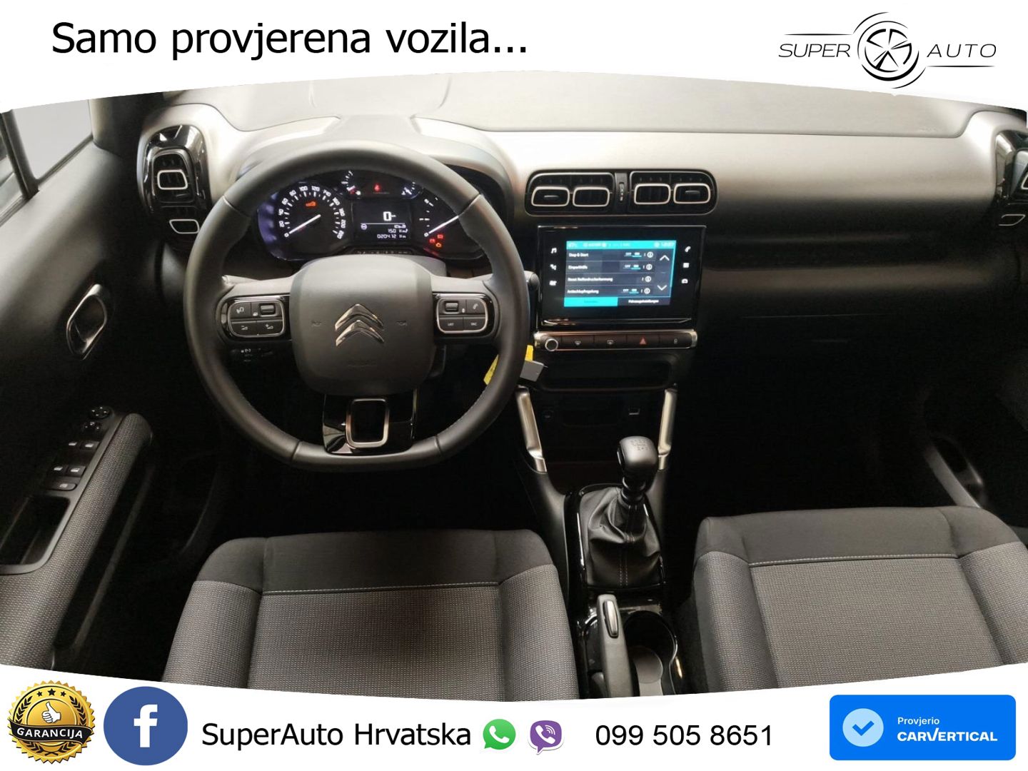 Citroen C3 Aircross 1.2 PureTech (110 KS) YOU