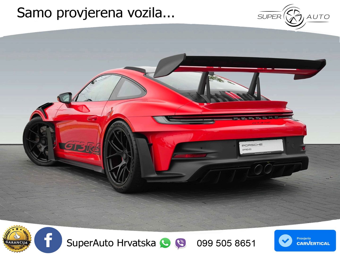 Porsche 911 GT3 RS 4.0 (525 KS) PDK