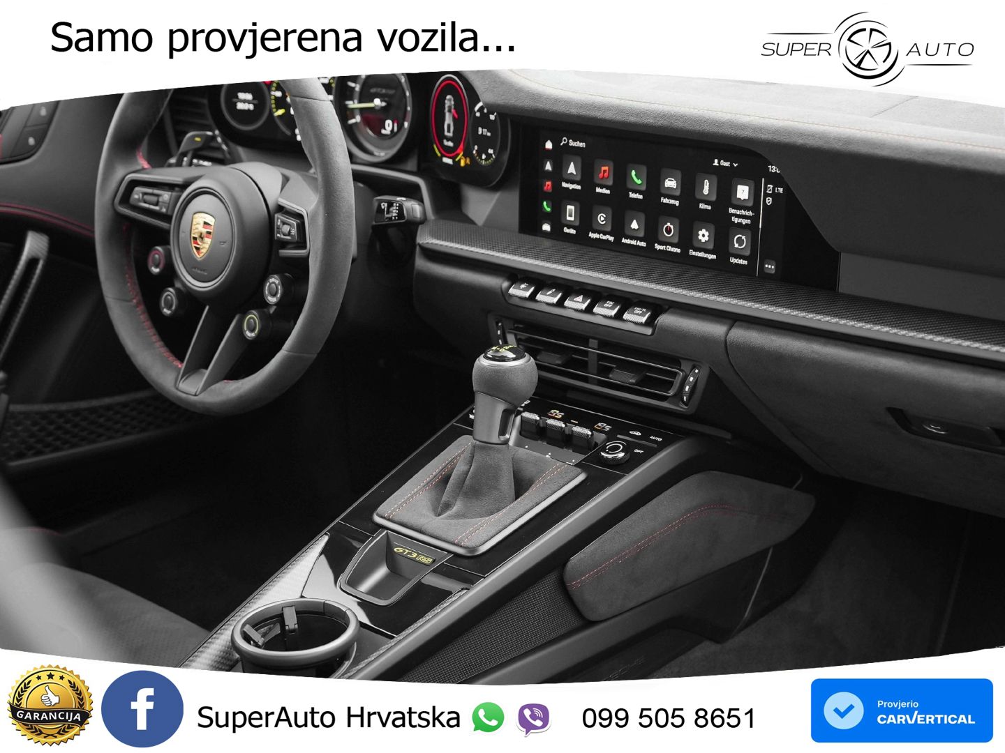 Porsche 911 GT3 RS 4.0 (525 KS) PDK