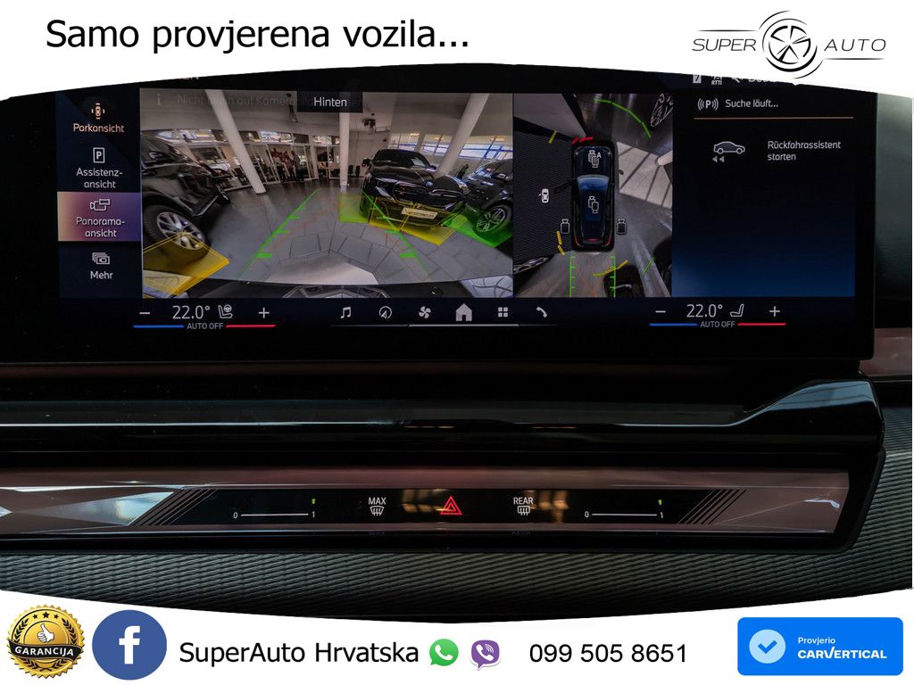 BMW 550e Touring (489 KS) xDrive Steptronic M Sport ACC+HEAD+4xGR SJED+360+PANO
